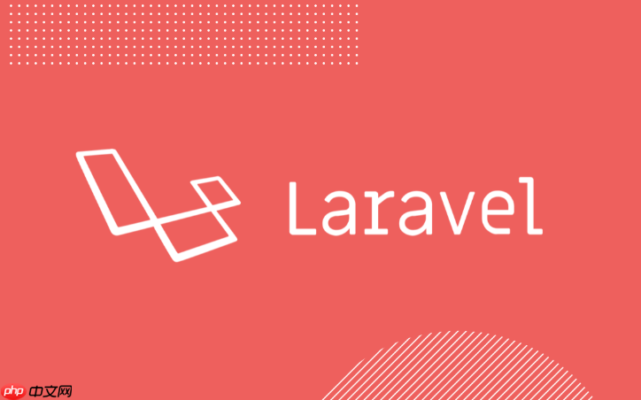 laravel怎么为特定路由禁用CSRF保护_laravel特定路由CSRF保护禁用方法