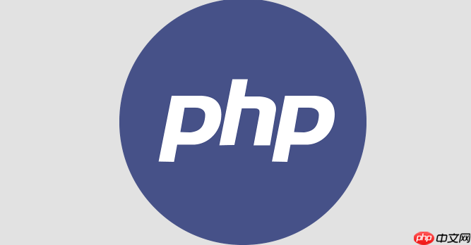 php框架怎样进行API认证_php框架API令牌的实现方式