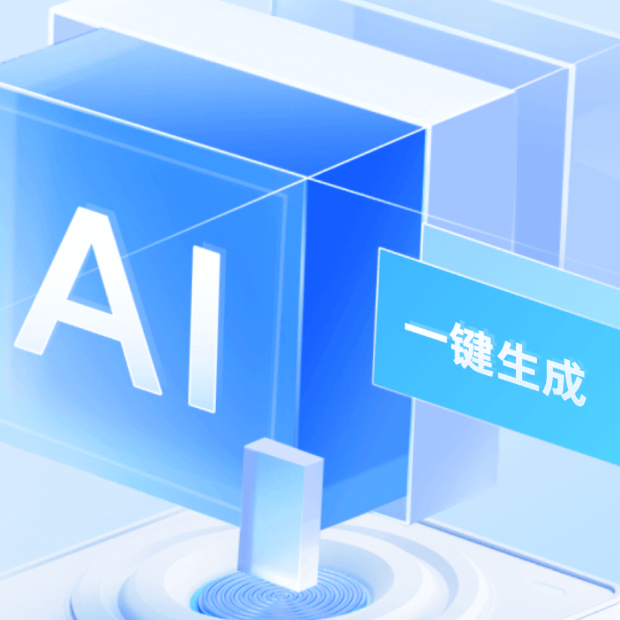 通过VSCode管理远程服务器上的文件和文件夹