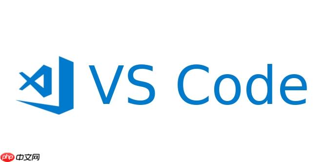 32位vscode怎么卸载并删除配置_vscode32位配置文件与缓存清理方法