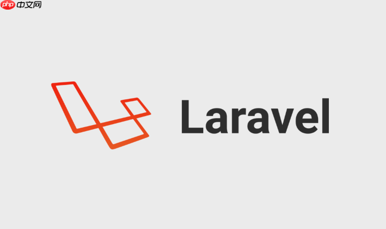 laravel如何创建自定义的Artisan命令_Laravel自定义Artisan命令教程