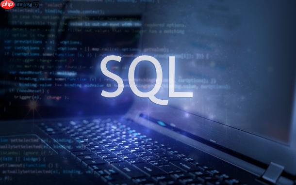 mysql判断表不存在则创建