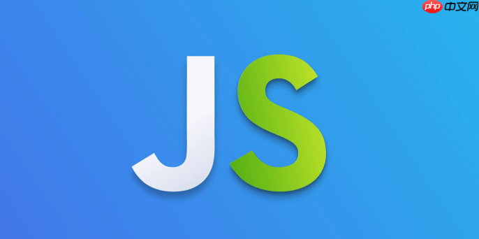 JS函数怎样定义嵌套函数_JS嵌套函数定义与作用域链解析