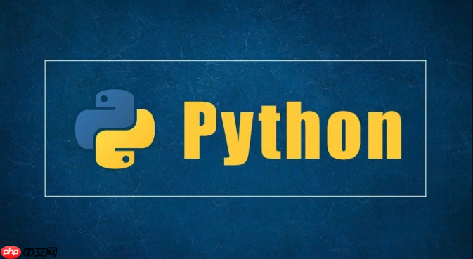 python列表如何结合数组使用