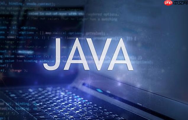 Java中Formatter格式化字符串的用法详解