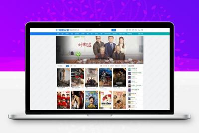 【编号422】苹果cms仿BT电影天堂模板 pc+wap