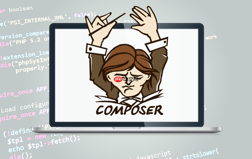 composer的artifact仓库类型怎么用_说明composer artifact仓库类型的用途
