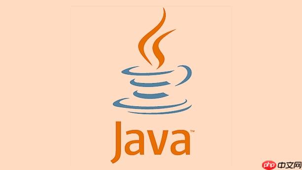 在Java中如何实现基本算术运算_Java数值计算技巧分享