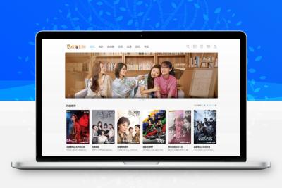 【编号466】苹果cmsV10简约白色风格自适应免费网站模板