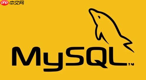 如何在mysql中安装mysql源码包