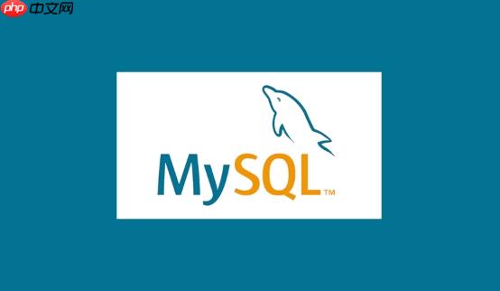 如何在mysql中安装mysql支持库