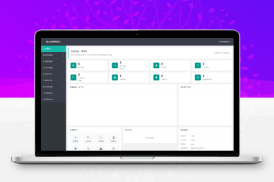 鼠大侠网络验证系统源码 一机一码授权验证 全开源