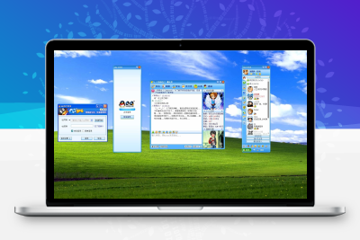 复刻QQ2006经典界面AI聊天HTML源码