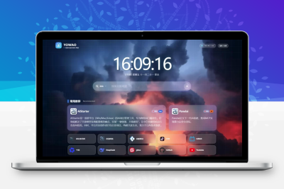 WordPress要哇棱镜导航主题Yowao Navigation Pro_全开源