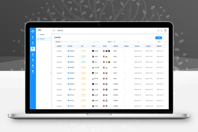 陀螺匠OA办公系统源码 PHP + Vue 前后端分离 完整可商用