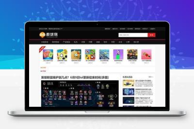 帝国cms仿《游戏鸟》源码_手游发号评测开服开测合集专区游戏下载网站模板