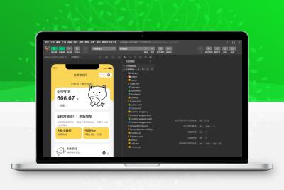 上班摸鱼打卡微信小程序模板