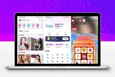 直播+商城源码+app+搭建实操教程