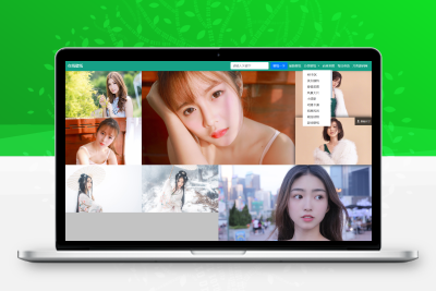 自采集在线电脑壁纸系统源码v2.0 自适应双端