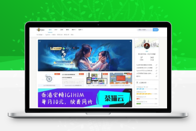 Typecho独家Joe编辑器Joe博客主题二次开发版