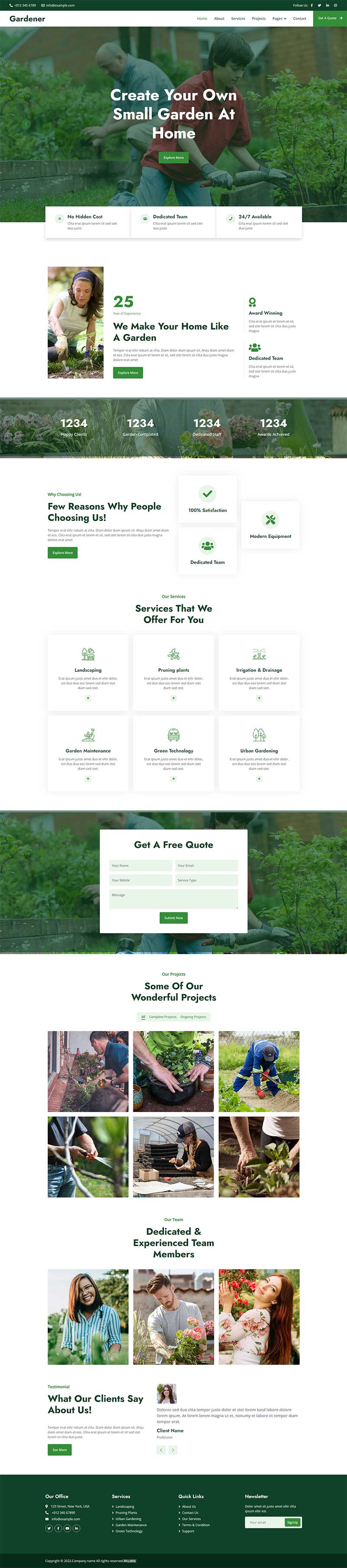 绿色园艺园林建筑园艺师培训html模板