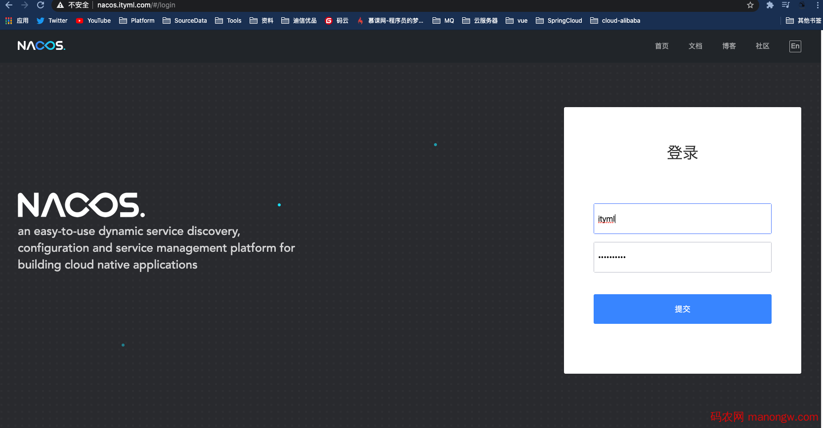 1604663890866431 Spring Cloud Alibaba 之 Nacos教程详解