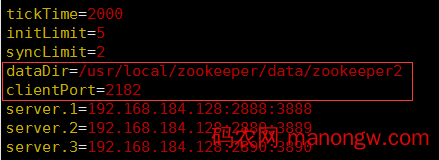 1605151264781685 Kafka多节点分布式集群搭建实现过程详解