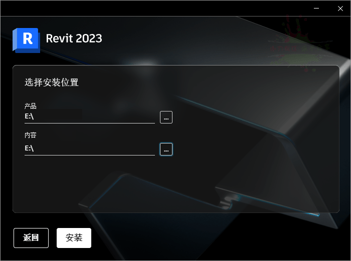 Autodesk Revit 2027.2.0中文特别版