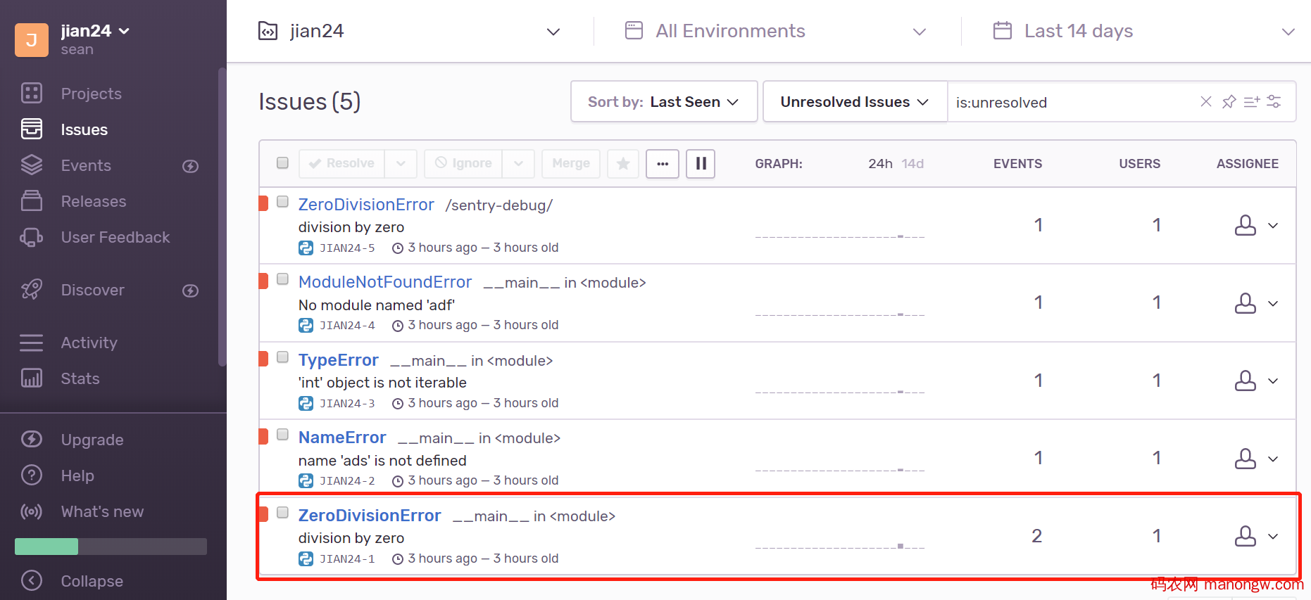 1605168569729626 Sentry错误日志监控使用方法解析