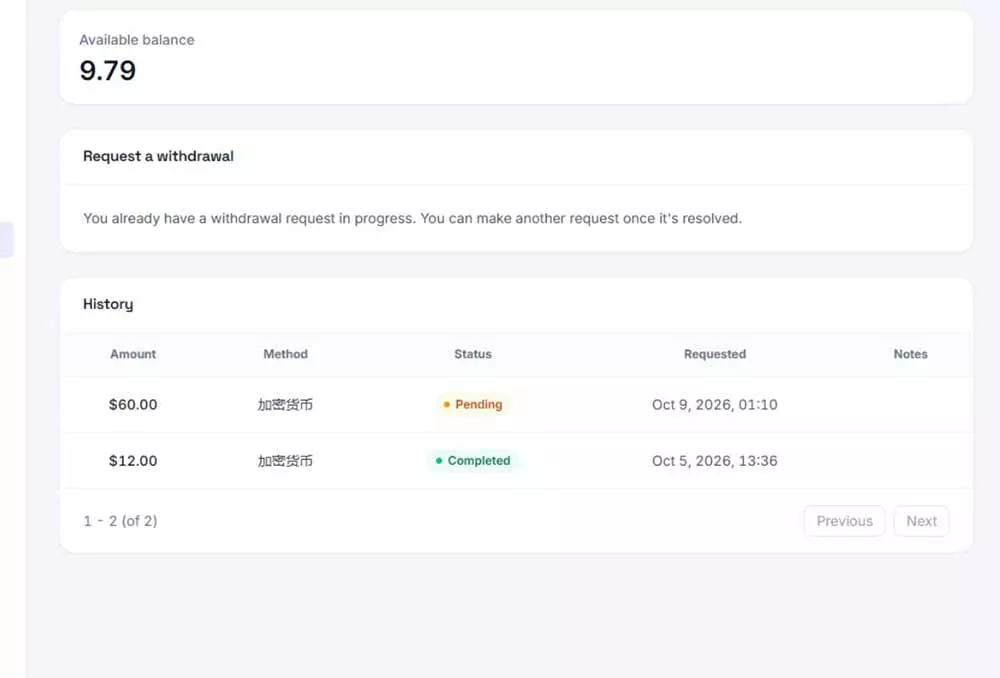 外面收费8000的myupload视频挂机撸美金项目,单日收益20-50美金+工作室可批量搞【挂机脚本+详细 外面收费8000的myupload视频挂机撸美金项目,单日收益20-50美金+工作室可批量搞【挂机脚本+详细