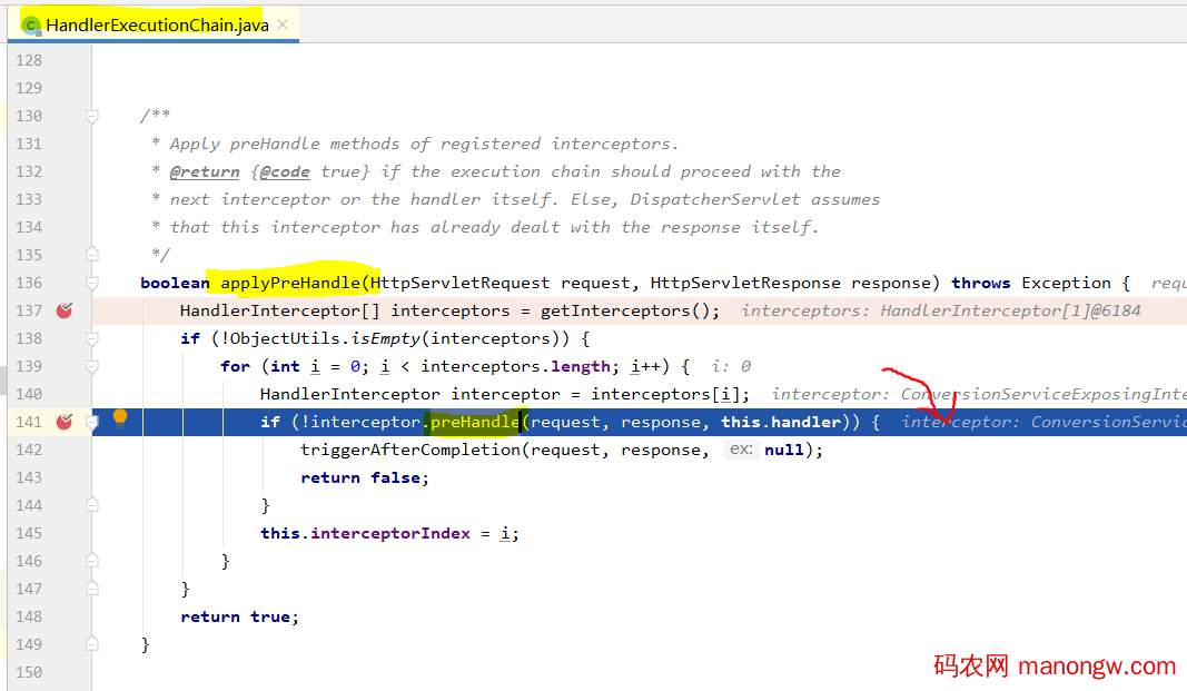 1604107231777463 Spring HandlerInterceptor实现原理代码解析