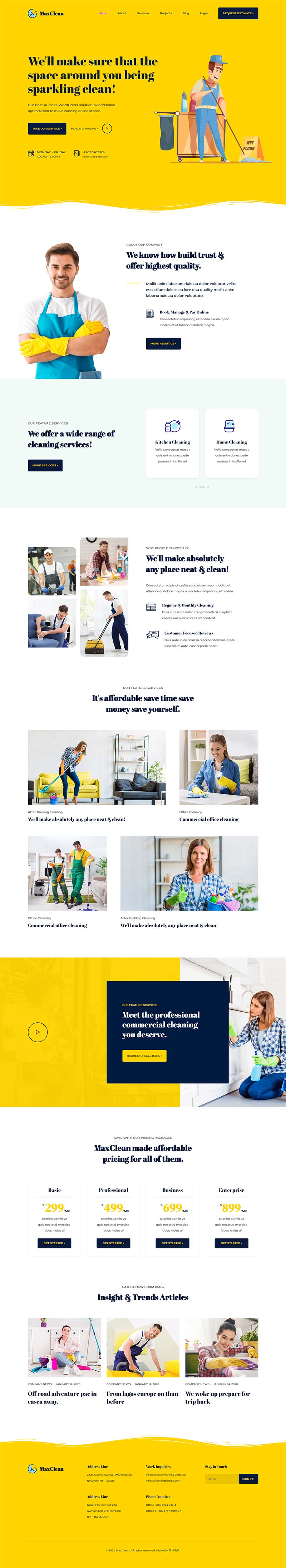 黄色保洁家政公司静态html网站模板