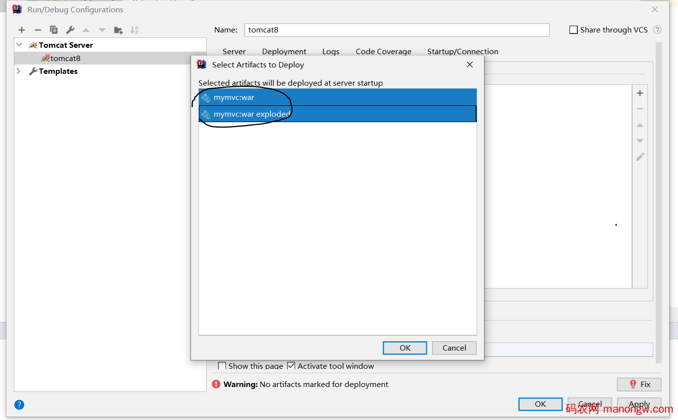1604105843543634 Intellij搭建springmvc常见问题解决方案