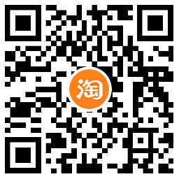 2025淘宝三八节来啦！每天抽红包！