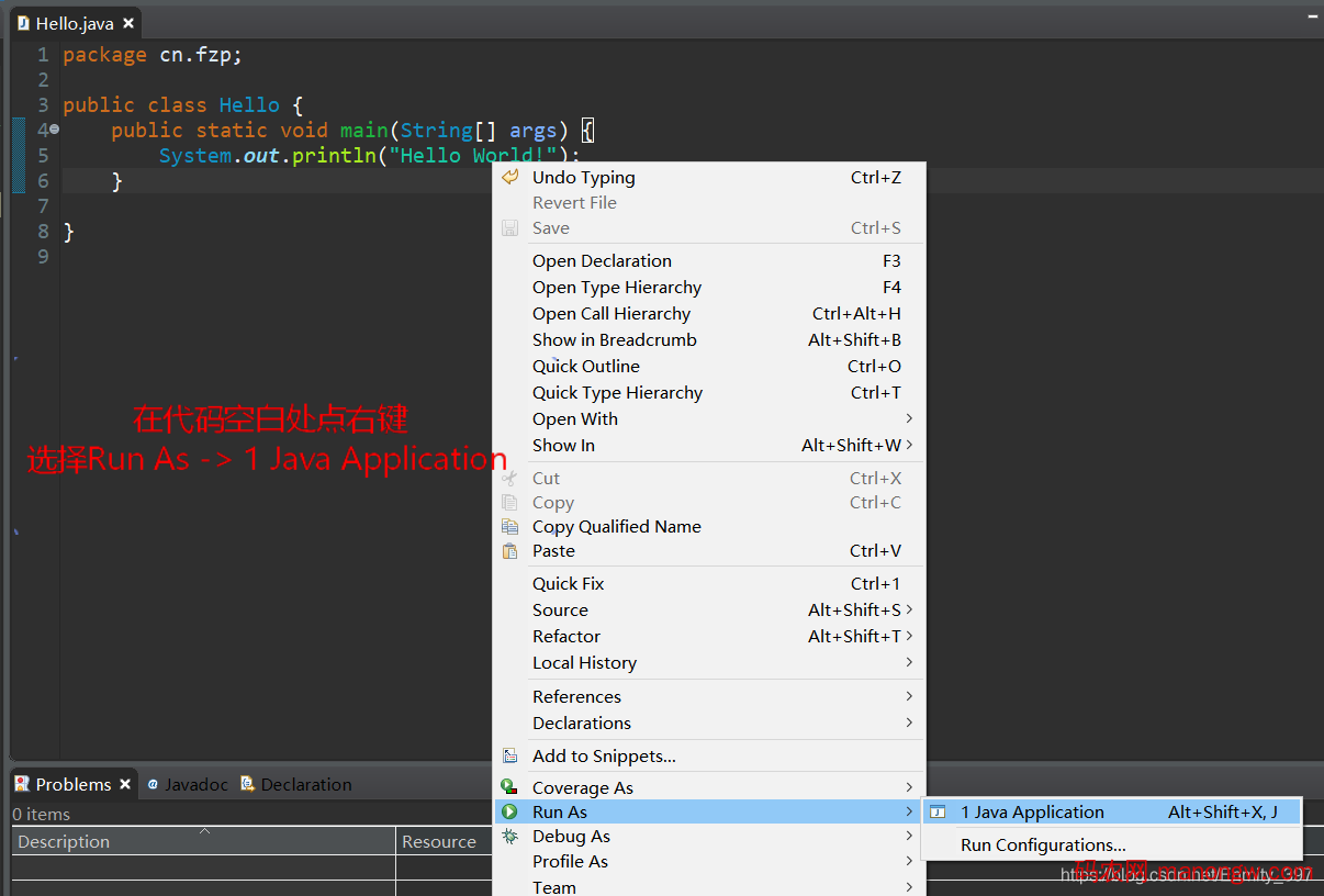 1605749844102544 eclipse输出Hello World的实现方法