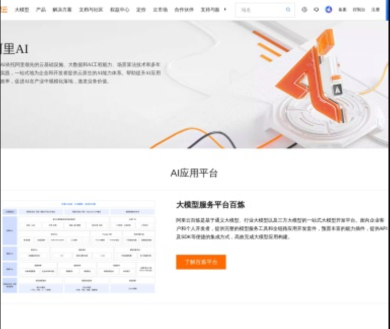 68b6c5d39a38c971-2 mysql怎么查询数据库中有多少表