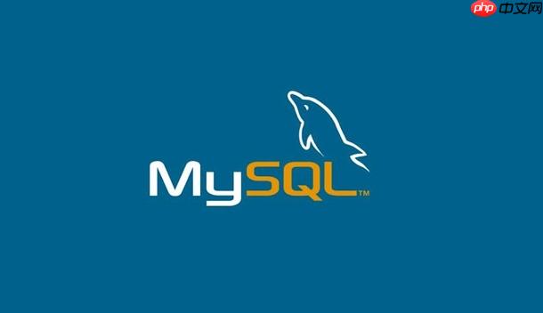 176226426334125 mysql数据库中临时表如何使用