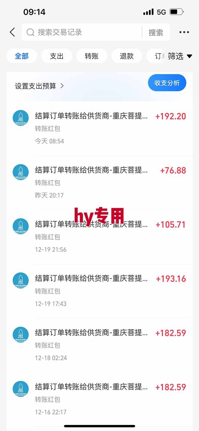 【副业首选】三款游戏全自动搬砖，日入 1000+，长久稳定项目！