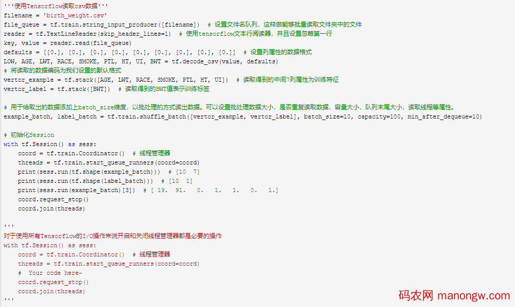 Python读写csv文件流程及异常解决