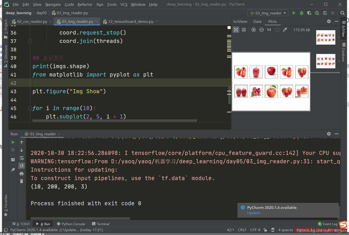 1604238335821736 Windows环境下Python3.6.8 importError: DLLload failed:找不到指定的模块