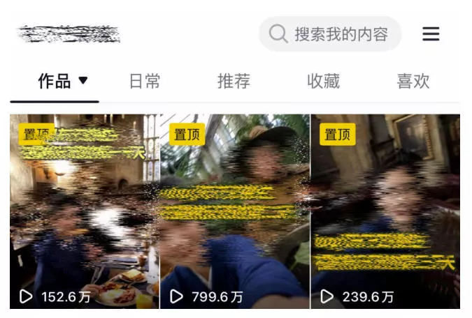 AI短视频起号实战课:45天涨粉12W,单条广告8500,从AI视频制作到涨粉接广告全流程 AI短视频起号实战课:45天涨粉12W,单条广告8500,从AI视频制作到涨粉接广告全流程