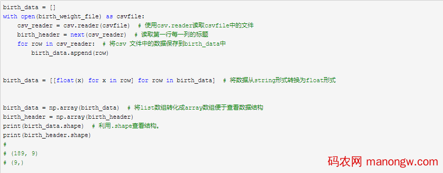 1603198344617869 Python读写csv文件流程及异常解决