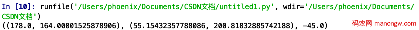 1605575745673564 详解利用python识别图片中的条码(pyzbar)及条码图片矫正和增强