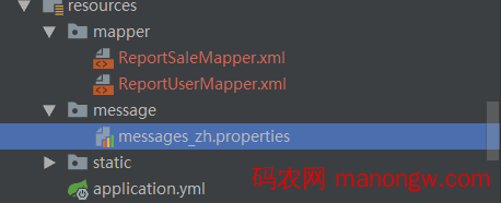 1606200250412968 SpringBoot参数校验与国际化使用教程
