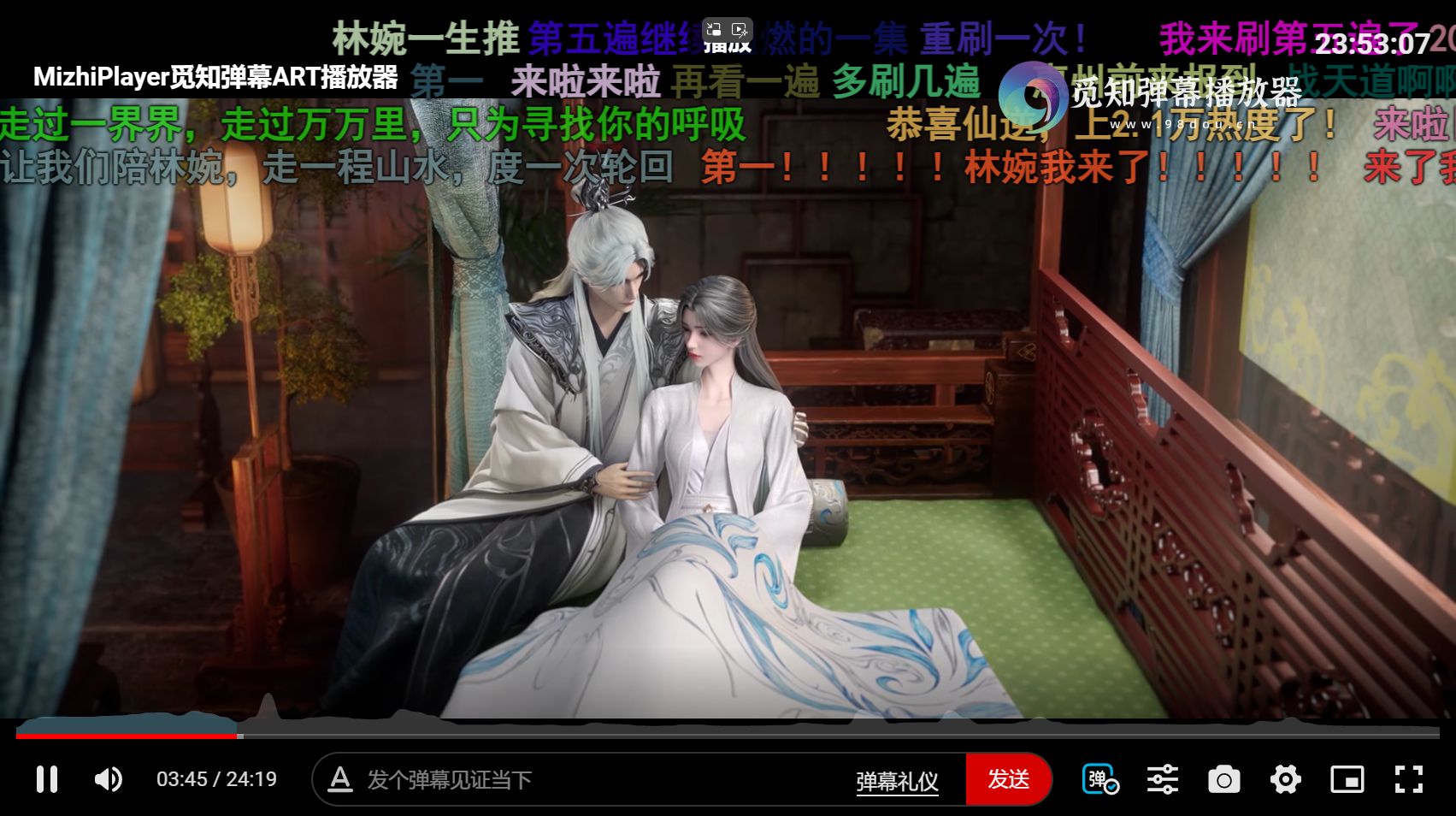 28015244759 苹果CMS视频弹幕播放器 | 觅知ART弹幕播放器全新UI | MizhiPlayer多功能播放器