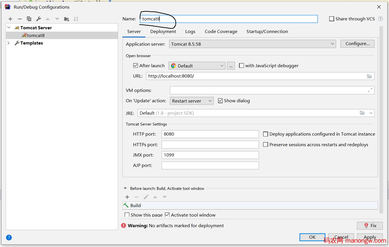 1604105842732744 Intellij搭建springmvc常见问题解决方案