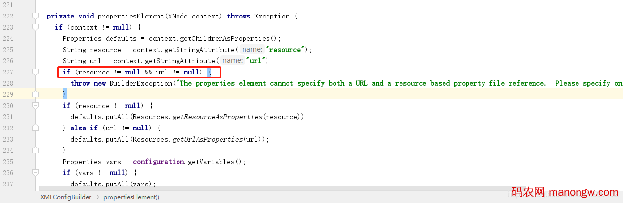 1604972141918277 最全MyBatis核心配置文件总结(收藏)