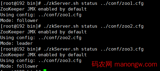 1605151264231032 Kafka多节点分布式集群搭建实现过程详解
