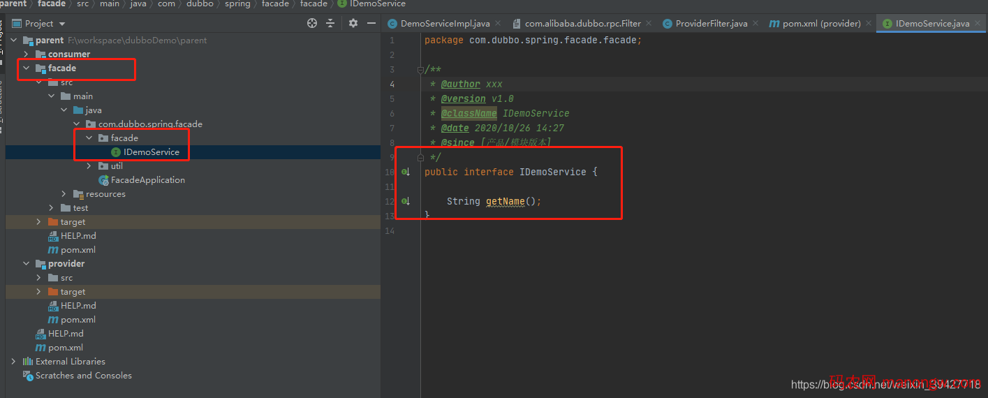 1603708903332424 springboot整合dubbo设置全局唯一ID进行日志追踪的示例代码