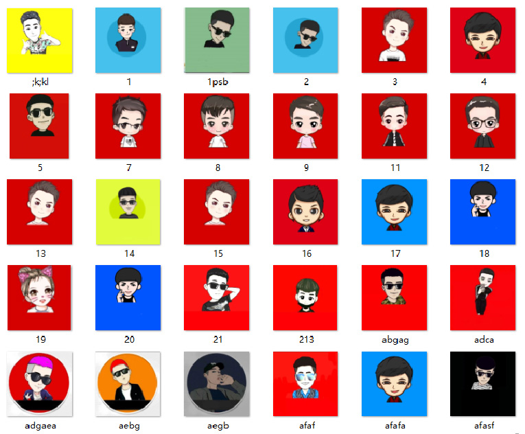 155款快手网红头像素材 可做头像